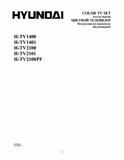 HYUNDAI H-TV1400, 2100, 1401, 2101 Manual se Servicio